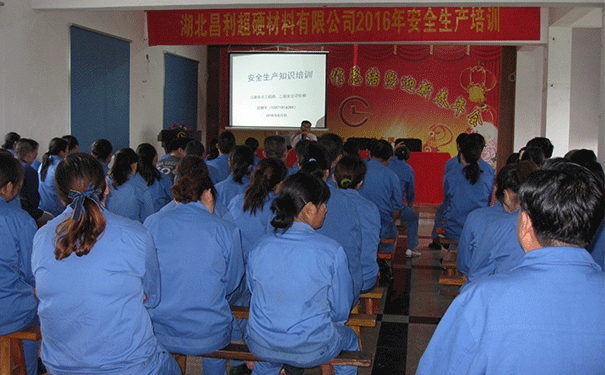 金剛石鋸片廠(chǎng)家