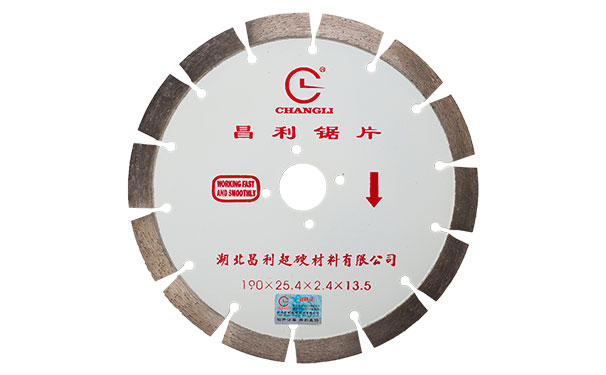 如何有效的延長花崗巖鋸片的使用壽命？