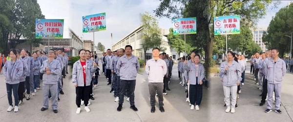 2024湖北昌利秋運會：速度與毅力的較量，友誼與快樂的綻放！
