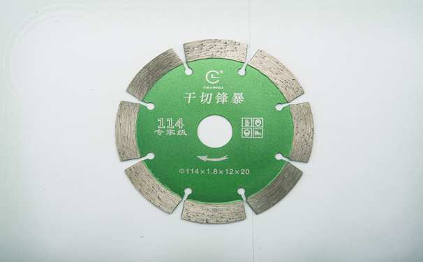 鋸片胎體性能決定干切王什么牌子耐用！