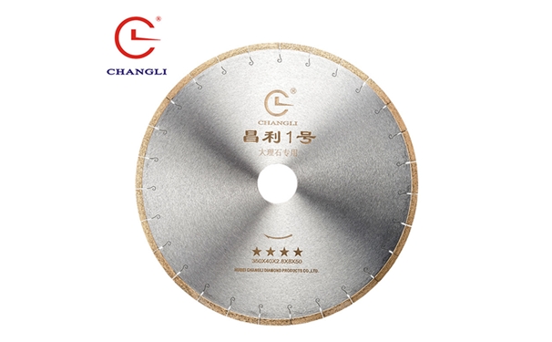 什么牌子的切割片好？這些切割片加工的大理石復(fù)合板有什么特點(diǎn)呢？