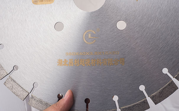金剛石鋸片在不使用的時候，怎樣保護(hù)它